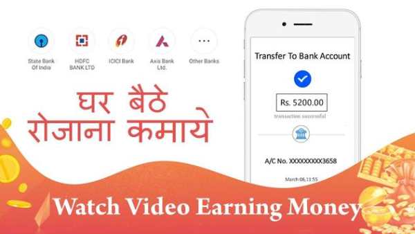 Daily Money:  Earn Money,  Watch Video & Play Game screenshot 8