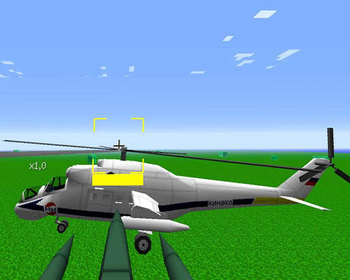 Helicopter Mod screenshot 2