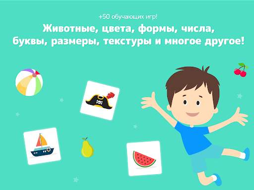 Tiny Puzzle - Развивающие игры скриншот 24