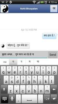 Quillpad Hindi Facebook Chat screenshot 2