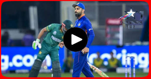 Star Sports Live Cricket screenshot 1