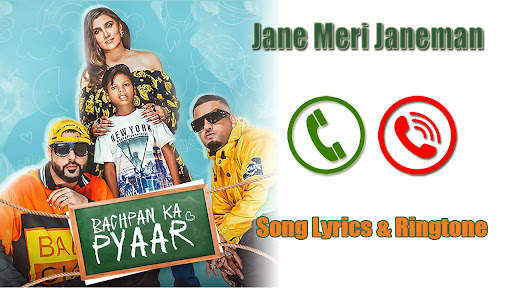 Jane Meri Janeman Bachpan Ka Pyar Ringtone screenshot 5