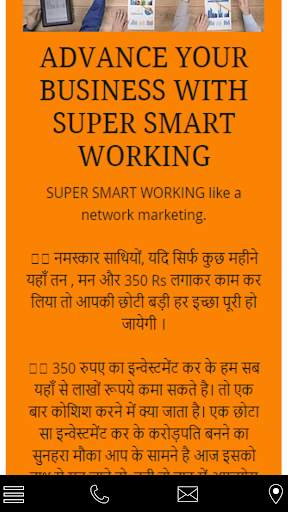 EARN MONEY स्क्रीनशॉट 2