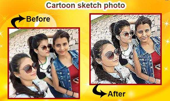 Cartoon Sketch Photo 1 تصوير الشاشة