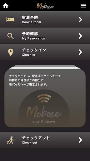 Mobeee screenshot 1