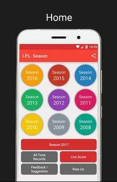 Cricket League History screenshot 1