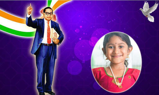 Jay Bhim  Photo Frames screenshot 5