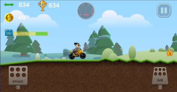 Mister Bin Bike screenshot 1