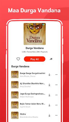 Durga Maa song, Chalisa, Durga Puja gaan MP3 App screenshot 4