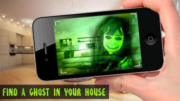 Ghost detector scary camera screenshot 1