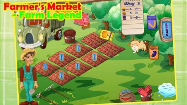 Farmer's Market - Farm Legend screenshot 4