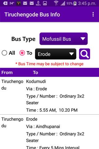 Tiruchengode Bus Info screenshot 5