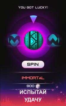 Infinity Run скриншот 15