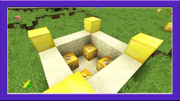 Lucky block minecraft pe screenshot 4