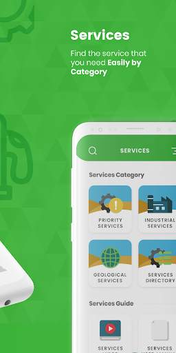 Ministry of Energy & Infrastructure screenshot 2