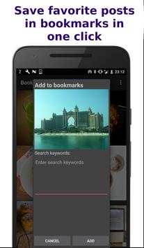 Bookmarks for Instagram screenshot 2