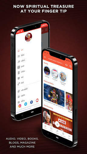 Swaminarayan Satsang App screenshot 1