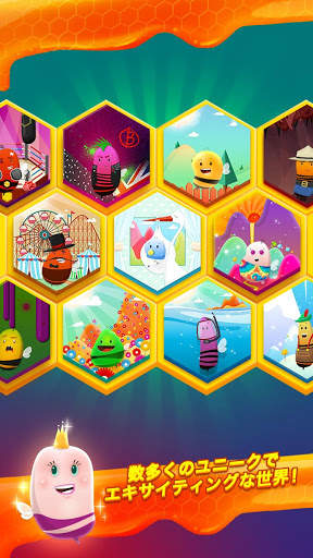 Disco Bees screenshot 5