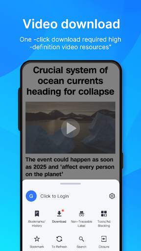Hyper Browser-Fast & Private screenshot 6