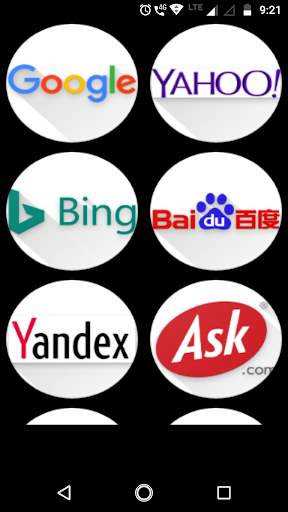 World's Top 10 Search Engines | All in One screenshot 1
