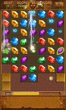 Egypt Jewels Legend 2 screenshot 4