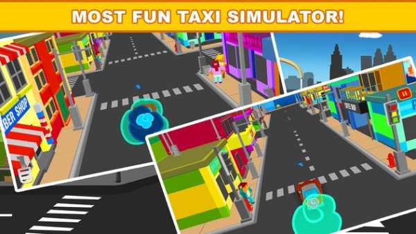 Taxi Simulator 3D स्क्रीनशॉट 2