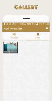Gold downloader screenshot 3