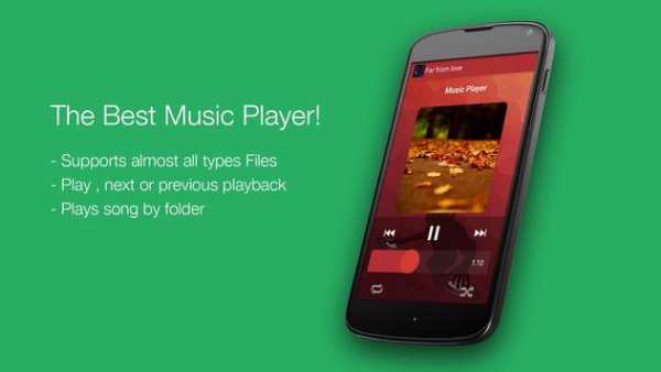 Top Music Player Download screenshot 2