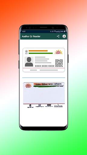 Aadhar Qr Reader screenshot 4