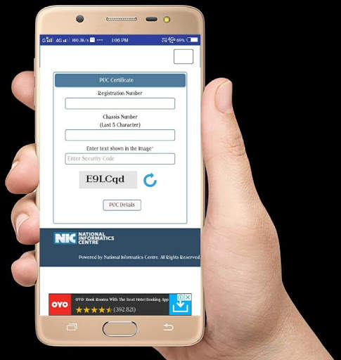 PUC Certificate make free screenshot 3