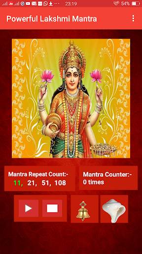 Powerful Lakshmi Mantra screenshot 3