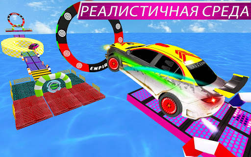Gravity Racing Rider: Turbo Driving 3D скриншот 1