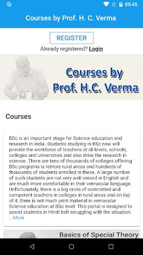 Courses by Prof. H. C. Verma screenshot 1