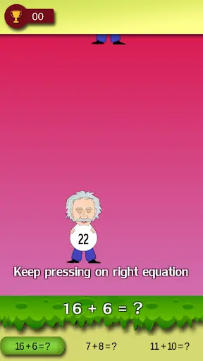 Math Game Master screenshot 4