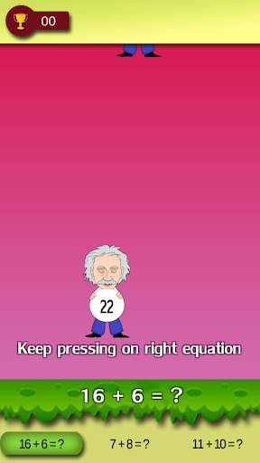 Math Game Master screenshot 4