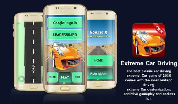 Extreme Car Driving screenshot 1