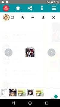 Whatscan 8 تصوير الشاشة