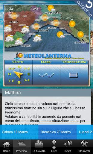 Meteolanterna скриншот 8