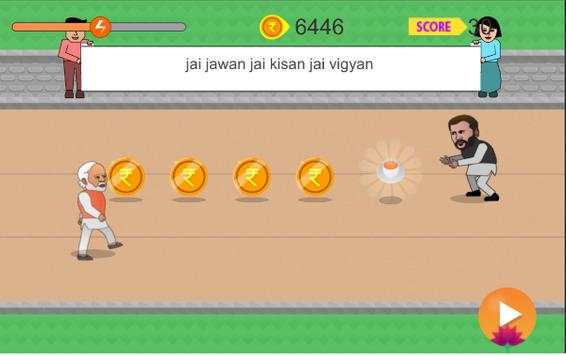 Modi The Game screenshot 5
