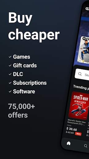 G2A screenshot 1
