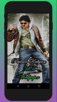 Pawan Kalyan Wallpapers screenshot 1