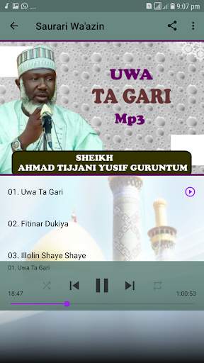 Uwa Ta Gari-Sheikh Guruntum Mp3 screenshot 3