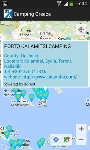 Camping Greece screenshot 3