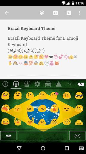 Brazil Keyboard Emoji Keyboard स्क्रीनशॉट 2