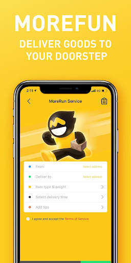 Morefun screenshot 4