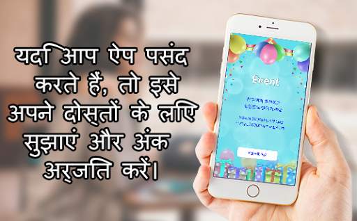 रैंडम वीडियो चैट - बबल टॉकटॉक स्क्रीनशॉट 3