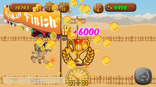 Camel Racing screenshot 5