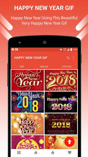 Happy New Year GIF screenshot 3