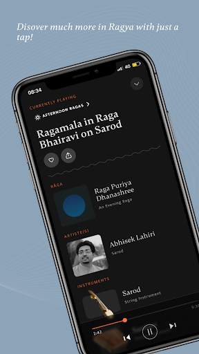 Ragya screenshot 3