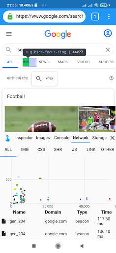 Inspecto - The Dev Browser (Be स्क्रीनशॉट 6